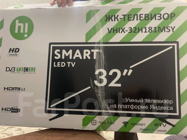 Hi. LED ����