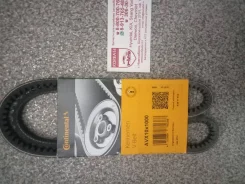 ������ 10A1000/AVX10X1000 �������� Contitech AVX10X1000 ����
