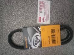  13A0925/AVX13X925  Contitech AVX13X925 