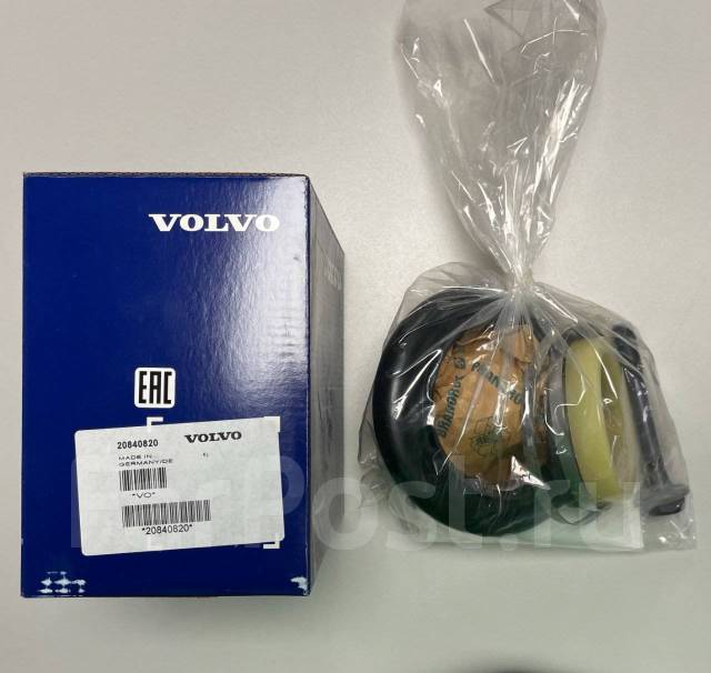 Ремкомплект V-образной тяги Volvo купить в Красноярске по цене: 22 613 ...