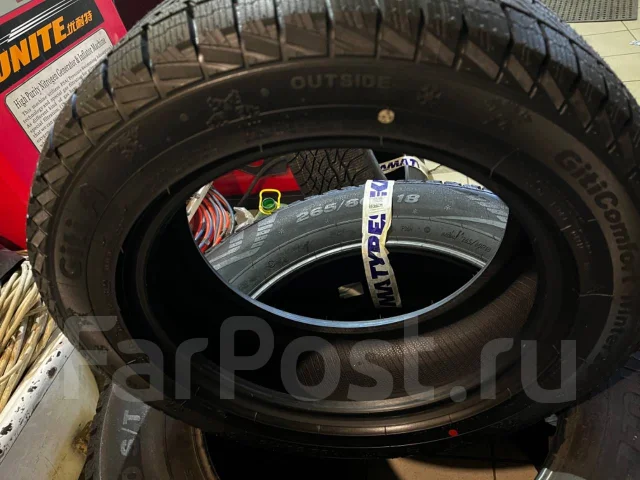 Giti GitiComfort Winter20. ������, ��� �����, 2026 ���, ����� ����