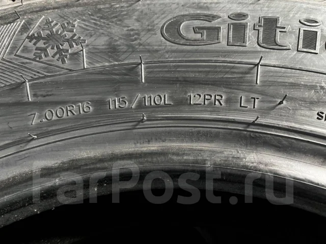 Giti GitiUtility Winter 658. ������, ��� �����, 2026 ���, ����� ����