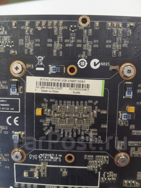 GeForce GTX 560 Ti ����