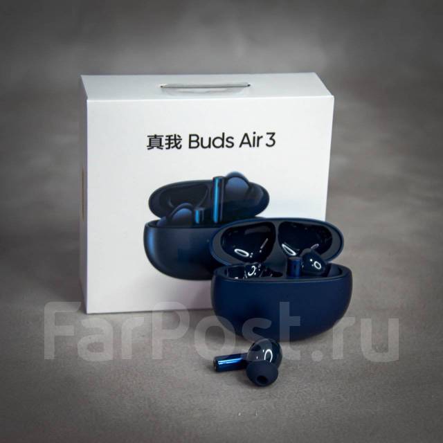 Наушники беспроводные Realme Buds Air 3 (RMA2105) Синий, новый, под ...