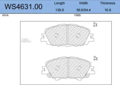������� ��������� �������� | ����� | Toyota Corolla Saloon (_E21_), Corolla Altis Saloon (_E21_) Jeenice WS463100 WS463100 ����