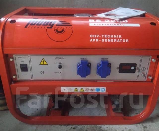 Генератор бензиновый Fubag BS 2200, 2,2кВт, 220В, Professional, Germany ...
