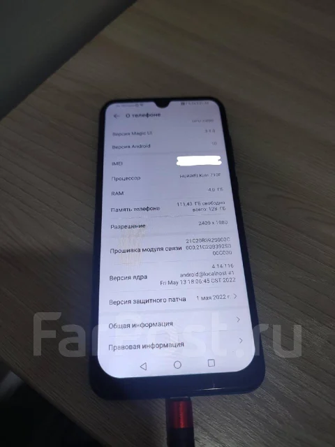 Honor 30i. �/� ����