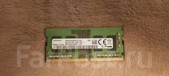 SO-DIMM DDR4. ����