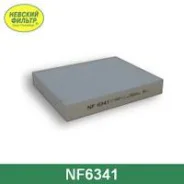 ������ �������� 13271190/NF-6341 ������� ������ NF6341 ����
