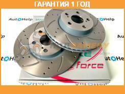      G-Brake / GFR20850R  12  GFR20850R 