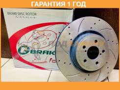      G-Brake / GFR21263L  12  GFR21263L 