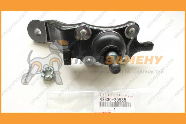  . . . Toyota 4-Runner RZN18/VZN18/Land Cruiser Prado 96 Toyota / 4333039585 4333039585 