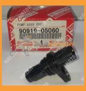    Toyota / 9091905060 9091905060 