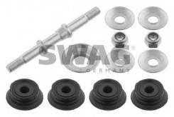   to yaris Swag 81927262 Toyota: 48819-52010S1 90948-02178 48817-52010 90948-02179 48819-52010 94182-10800 Scion Xb  /- 8...