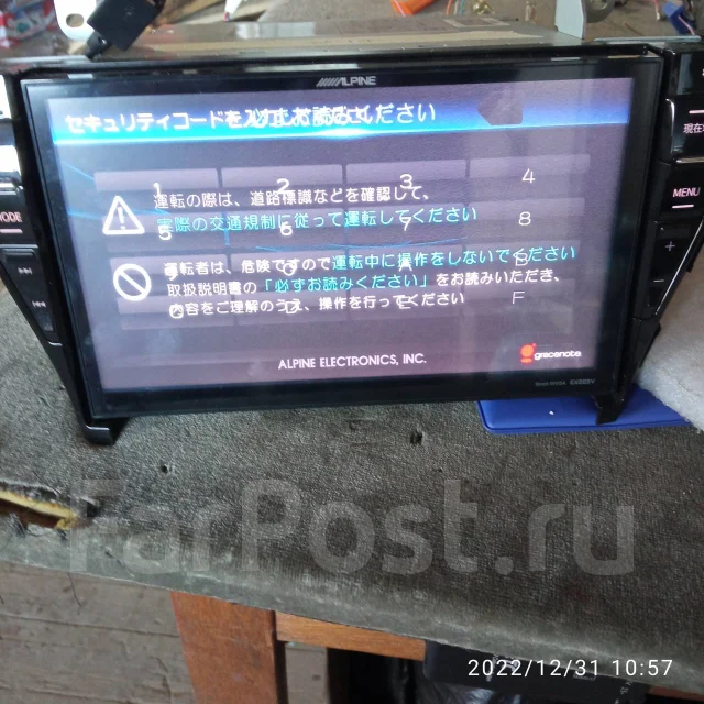 Alpine магнитола на Prius @ - Магнитолы во Владивостоке