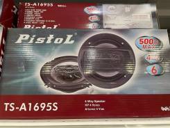 Pistol 