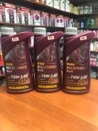 Mannol Maxpower. �����������, �������������, 75W-140, 1��. ����