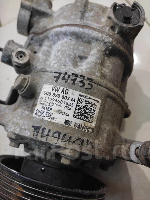 ���������� ������������ [5Q0820803] 74733 5Q0820803 ����