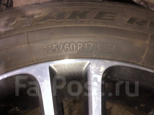 Autobacs Overtake RVII. ������, 2021 ���, �/�, ����� �� 5 % ����