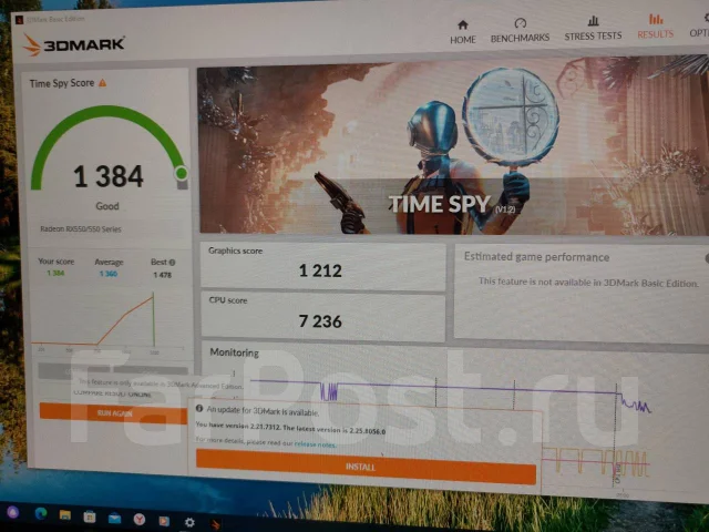 Radeon RX 550 ����
