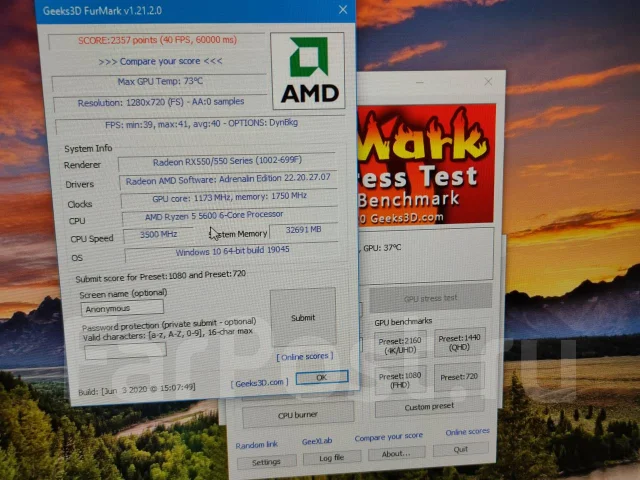 Radeon RX 550 ����