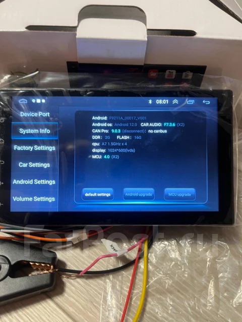��������� Android ����