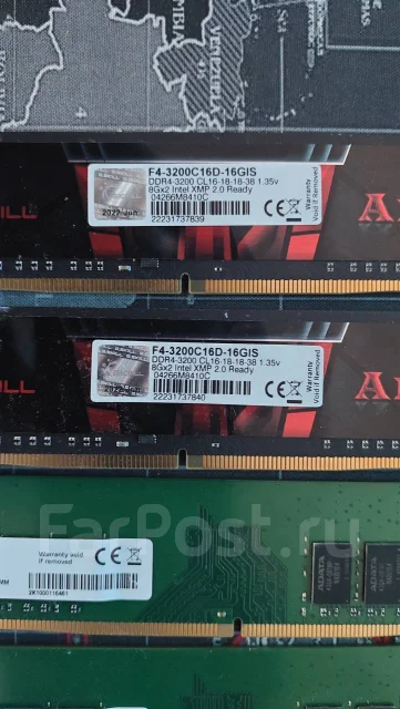 DDR4. ����