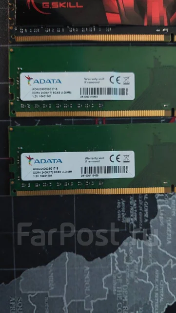 DDR4. ����
