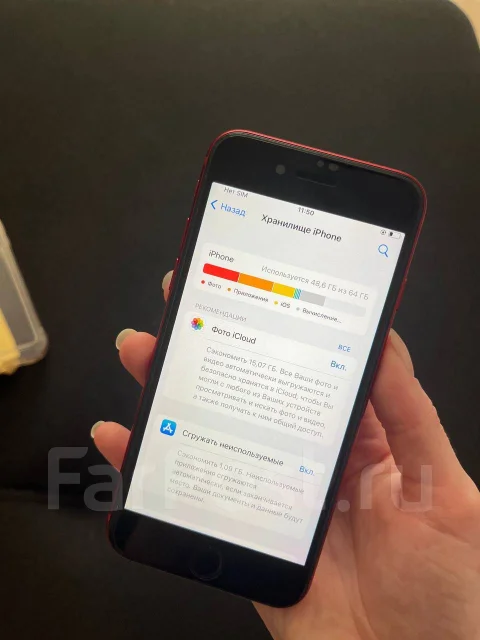 Apple iPhone SE 2020. �/�, 64 ��, �������, 4G LTE ����