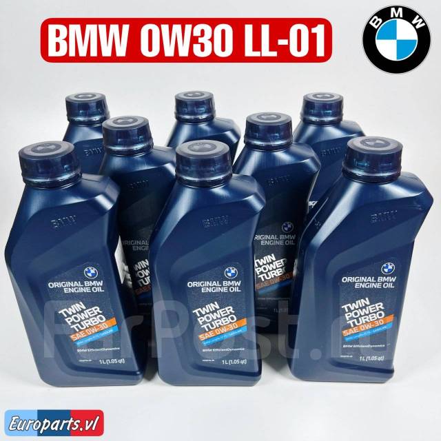 Оригинальное моторное масло BMW 0W30 LL-01. Бензин. 83215A2AF99 ...