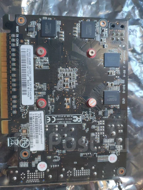 GeForce GTX 650 ����