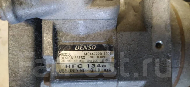 ���������� ������������ MC447220-4902 ����