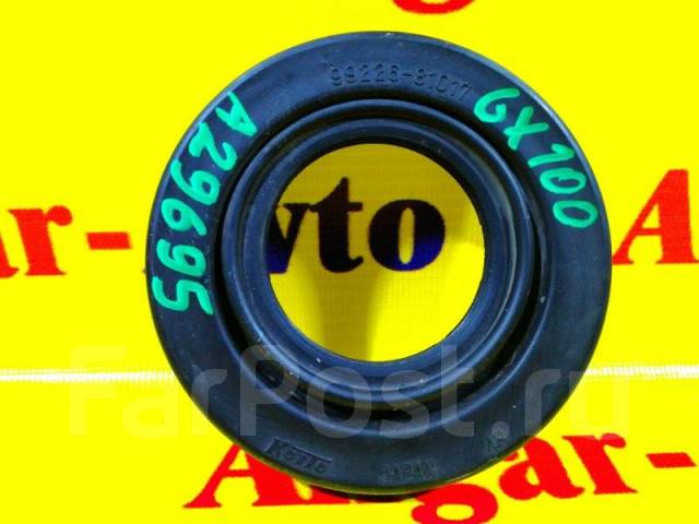   Toyota Mark Ii 9007565006 GX100 1GFE,  9007565006 