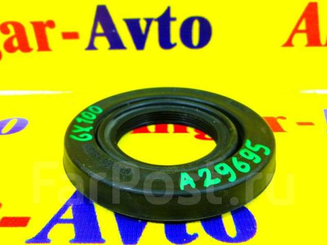   Toyota Mark Ii 9007565006 GX100 1GFE,  9007565006 