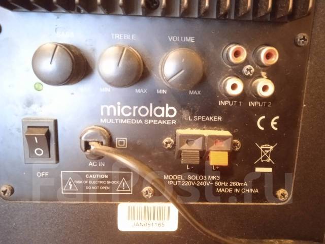 Колонки microlab solo 3 mk3 - Акустические системы во Владивостоке