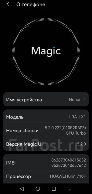 Honor 30i. �/�, �������, 3G, 4G LTE, Dual-SIM, NFC ����