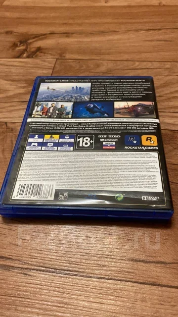 ������� ���� �� PS4-5 ����
