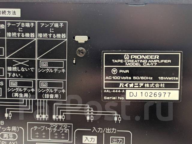 Pioneer ����