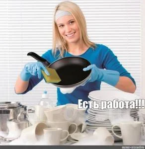 ������ ������. �� ����������. ����� ������ 63� ����