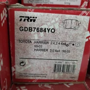 ������� ��������� �������� TRW GDB7684S GDB7684S ����