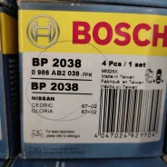 ������� ��������� �������� Bosch 0986AB2038 0986AB2038 ����