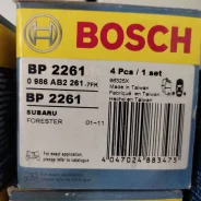 ������� ��������� �������� Bosch 0986AB2261 0986AB2261 ����