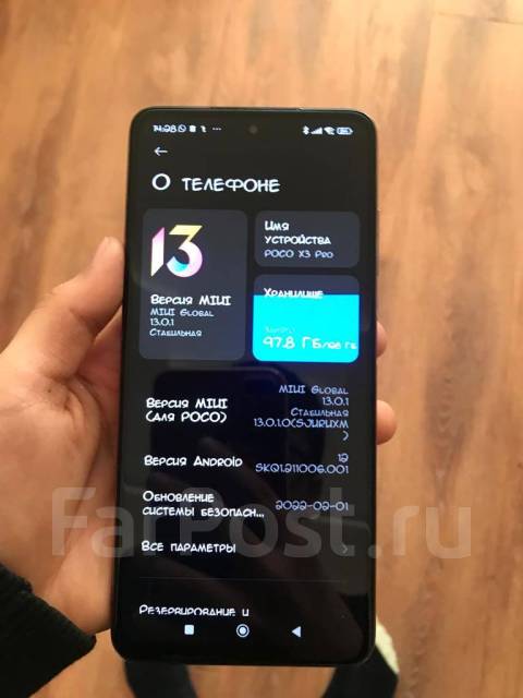 Poco X3 pro, 6.67", моноблок, серебристый, б/у, в наличии. Цена: 1₽ в ...