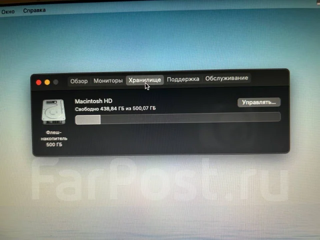 Apple MacBook Air 13 2014 Early. 13.3", 1,7����, ��� 8 ��, ���� 512���, WiFi: 1, Bluetooth: 1, ����������� �� 6��. ����