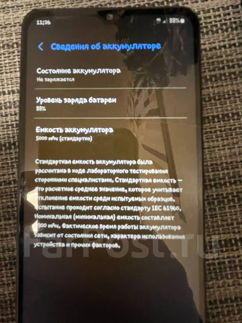 Samsung Galaxy A12. �/�, ������, 4G LTE, NFC ����