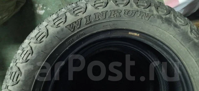 WinRun. �����������, 2019 ���, �/�, ����� 30 % ����