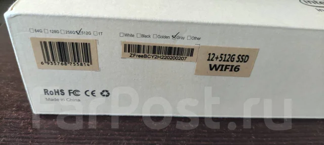 Chuwi. 13.5", ��� 12 ��, ���� 512���, WiFi: 1, Bluetooth: 1 ����