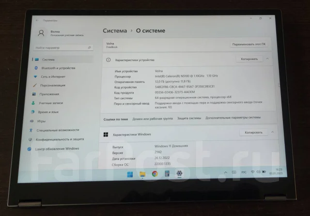 Chuwi. 13.5", ��� 12 ��, ���� 512���, WiFi: 1, Bluetooth: 1 ����