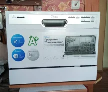 Midea ����
