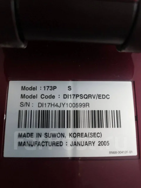 Samsung. 17", ���������� �� (LCD, LED, QLED) ����